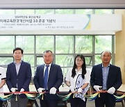 이상일 용인특례시장, 용인삼계고 방문해 학생들의 꿈 실현 응원