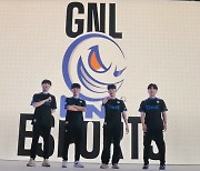 [PGS] C조 GNL 첫 경기서 치킨 잡아…젠지 65점-DK 51점으로 일정 마무리