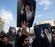 대통령 사망에 충격 빠진 테헤란… 6월 28일 보궐선거 열기로