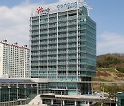 포항시, 병원·약국 갈 때 신분증 꼭 챙겨주세요