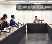 의정부시, 7호선 도봉차량기지에 연료전지 발전소 건립...'2100억 원 투입'