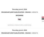 북한, 6월 월드컵 예선 홈 경기 개최 또 무산…시리아전은 ‘제3국’ 라오스서