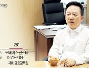 모베이스전자, 현대차에 1조 규모 부품 공급 계약