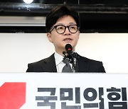 한동훈 “의견 제시가 잘못된 처신인가”... 오세훈에 직격탄