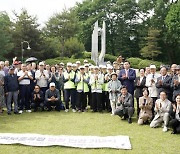 경기도 광주, 호국보훈공원 명칭 변경 기념식 개최…“보훈 성지 만들터”