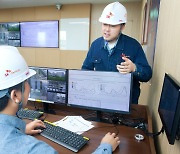 SK chemicals installs safety evaluation system at Ulsan plant