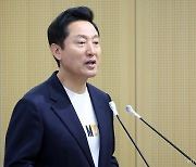 서울시, 5년간 2500억 투입…외국인 주민 '50만 시대' 연다