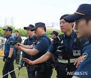 경기남부청 "국민 일상 지킨다"