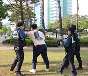 "집단폭력 발생"…경기남부청, 도민 안전 '과학'으로 지킨다