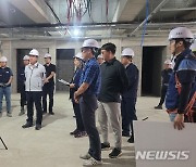 '안전 대한민국, 현장 확인 여주'…대규모 주요사업장 점검