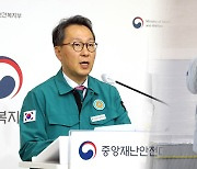 "복귀한 전공의 극소수"…전문의 배출 공백 우려