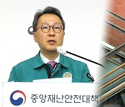 "복귀한 전공의 극소수"…전문의 배출 공백 우려