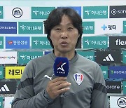 '김도훈호' 축구대표팀 수석코치에 박건하…코치진 확정