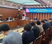 공약 실천력 높인다…밀양시, 공약 사전검토 보고회 개최