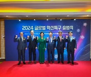 세계 최초 '직류산업 글로벌 혁신 특구' 전남 속도