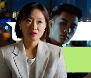 BBC '버닝썬' 다큐…"구하라가 경찰 유착 의혹 물꼬 터줘"