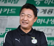 이민성 대전하나 감독 사퇴…분위기 전환 위한 선택