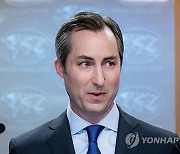 美 "이란 대통령 사망 애도…안보저해행위 책임은 계속 물을 것"(종합)