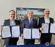 상파울루시-대한민국 총영사관, 한국어 교육 위한 업무협약 체결