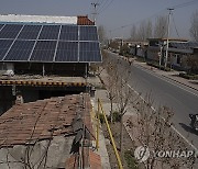 China World Solar Leader
