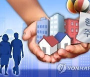 광주역 행복주택 잔여 72세대 입주자 모집