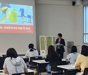 안산시, 외국인환자 의료통역 인력 양성…결혼이민자 15명 선정