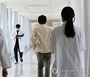 [속보] 정부 "소수 전공의 복귀…사흘새 31명 늘어 총 659명 근무"