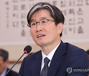 尹대통령, 오동운 공수처장 임명