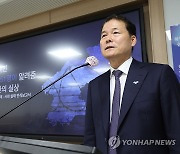 김영호 통일부 장관 '통일교육 선도대학' 한양대 특강