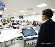 김영호 통일부 장관 '통일교육 선도대학' 한양대 특강