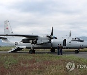 KYRGYZSTAN TRANSPORT