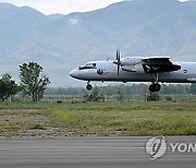 KYRGYZSTAN TRANSPORT