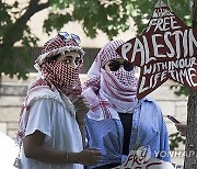 Israel Palestinians Campus Protests