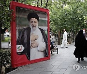 IRAN PRESIDENT DEATH