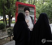 IRAN PRESIDENT DEATH