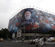 IRAN PRESIDENT DEATH