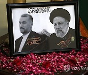 PAKISTAN IRAN PRESIDENT ACCIDENT MOURNING