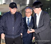 '음주 뺑소니' 혐의 가수 김호중, 조사 종료