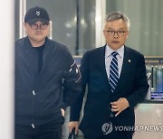 경찰 조사 마친 '음주 뺑소니' 혐의 김호중