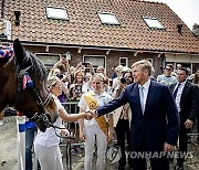 NETHERLANDS ROYALTY