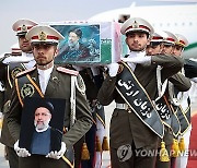 IRAN PRESIDENT FUNERAL