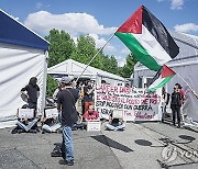 ITALY PROTEST ISRAEL GAZA CONFLICT