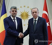 TURKEY ROMANIA DIPLOMACY