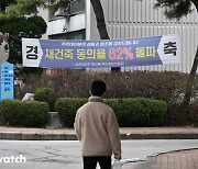 1기 신도시 첫 재건축 '최대 3.9만가구' 11월 선정