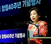 현대엘리베이터, 창립 40주년…ESG경영 선포