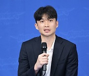 '삼성행 선택' 이대성 "가스공사도 의견 존중해줘 삼성과 협상...비판 목소리 당연하다 생각"