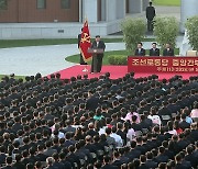 또 간부학교 방문한 北김정은…중앙간부학교 준공식 참석