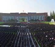 중앙간부학교 준공식 참석한 北 김정은…"창당 이념과 정신에 충실"