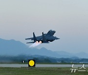 F-15K '야간 임무 수행 위한 힘찬 이륙'