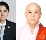 팝페라 테너 임형주 '국민훈장 동백장'…"청소년 성장 기여"